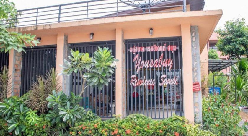 Oyo 567 U Hotel